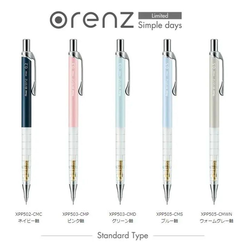 Pentel Pen Energel - 1pc Pentel Orenz Druck bleistift 0.2/0.3/0,5mm