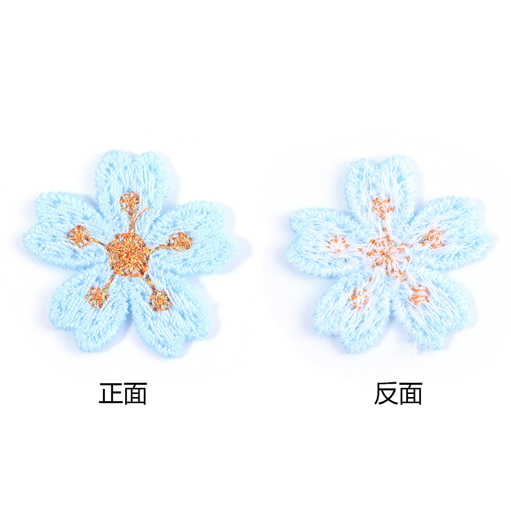 20 teile/los Bunte 2,4 cm Stic – Applique Patch Flower Bewertung und Preis